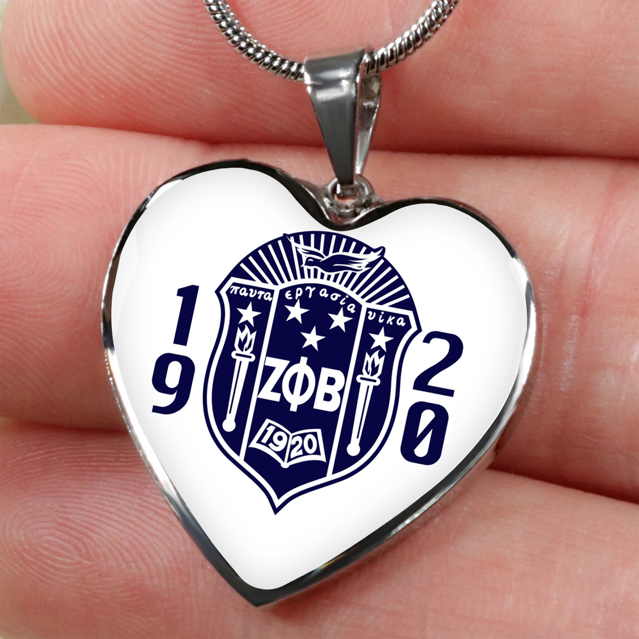 Zeta Phi Beta Necklace Heart Style Sorority