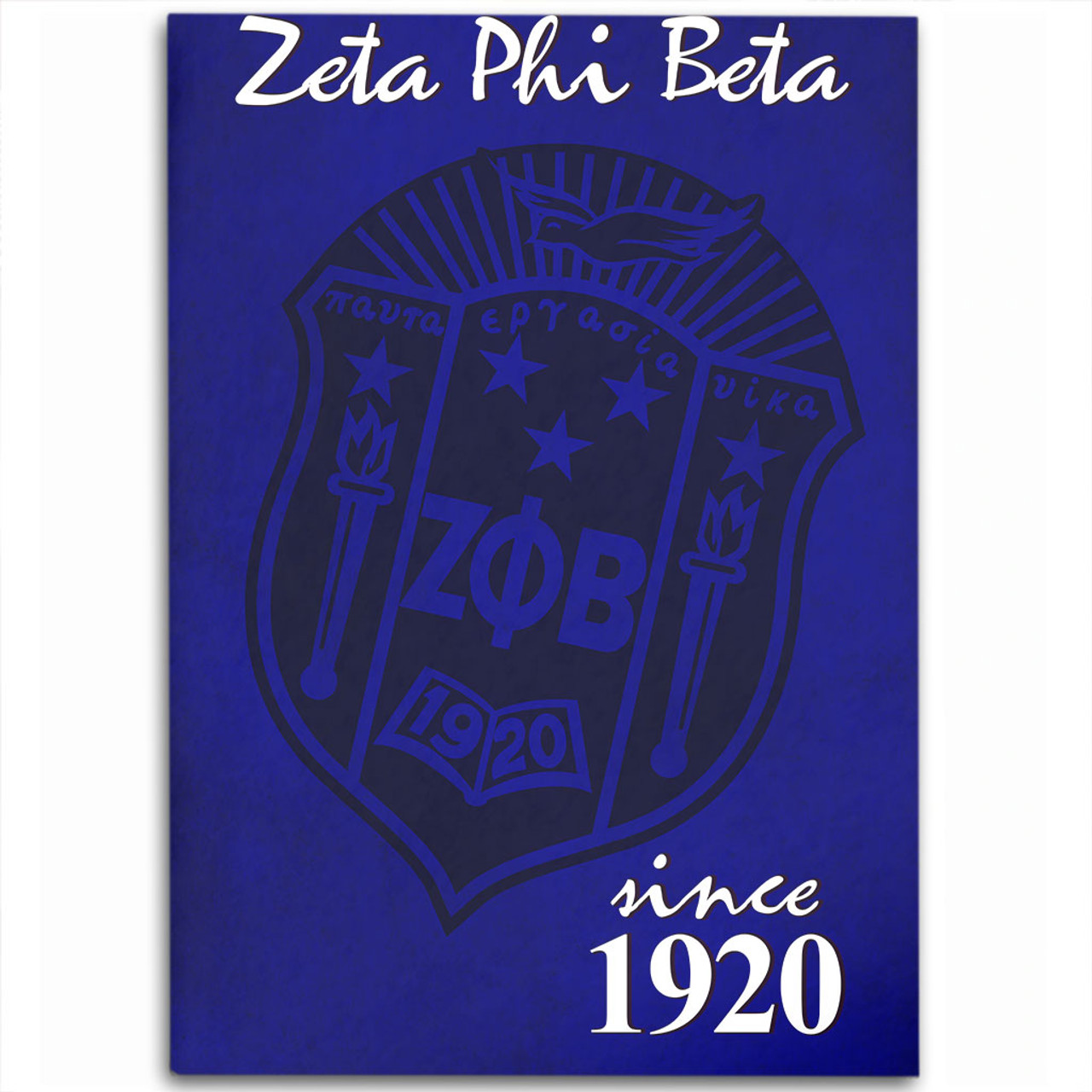 Zeta Phi Beta Area Rug Texture