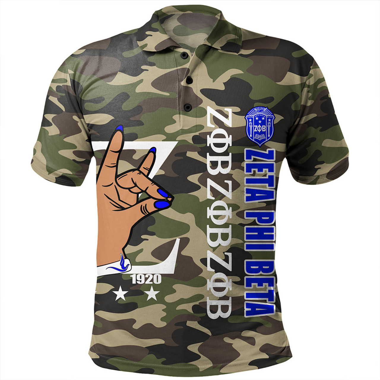 Zeta Phi Beta Polo Shirt Camouflage Style Greek