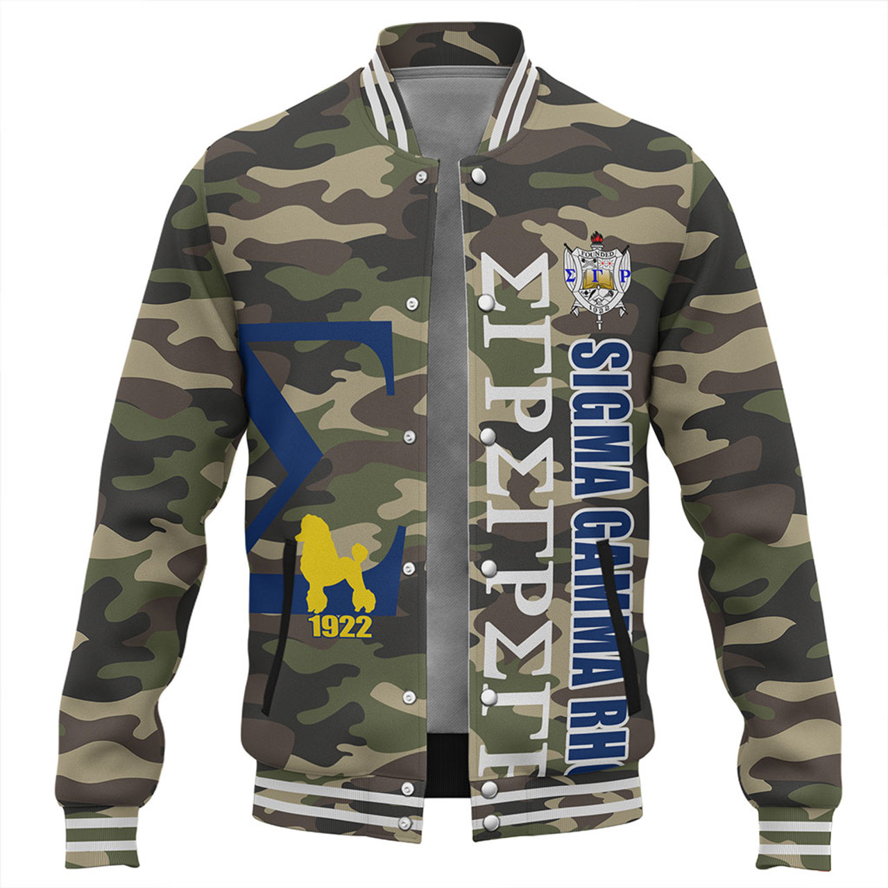 Sigma Gamma Rho Baseball Jacket Camouflage Style Greek