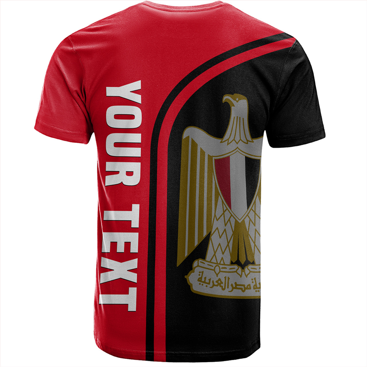 Egypt T-Shirt In My Heart