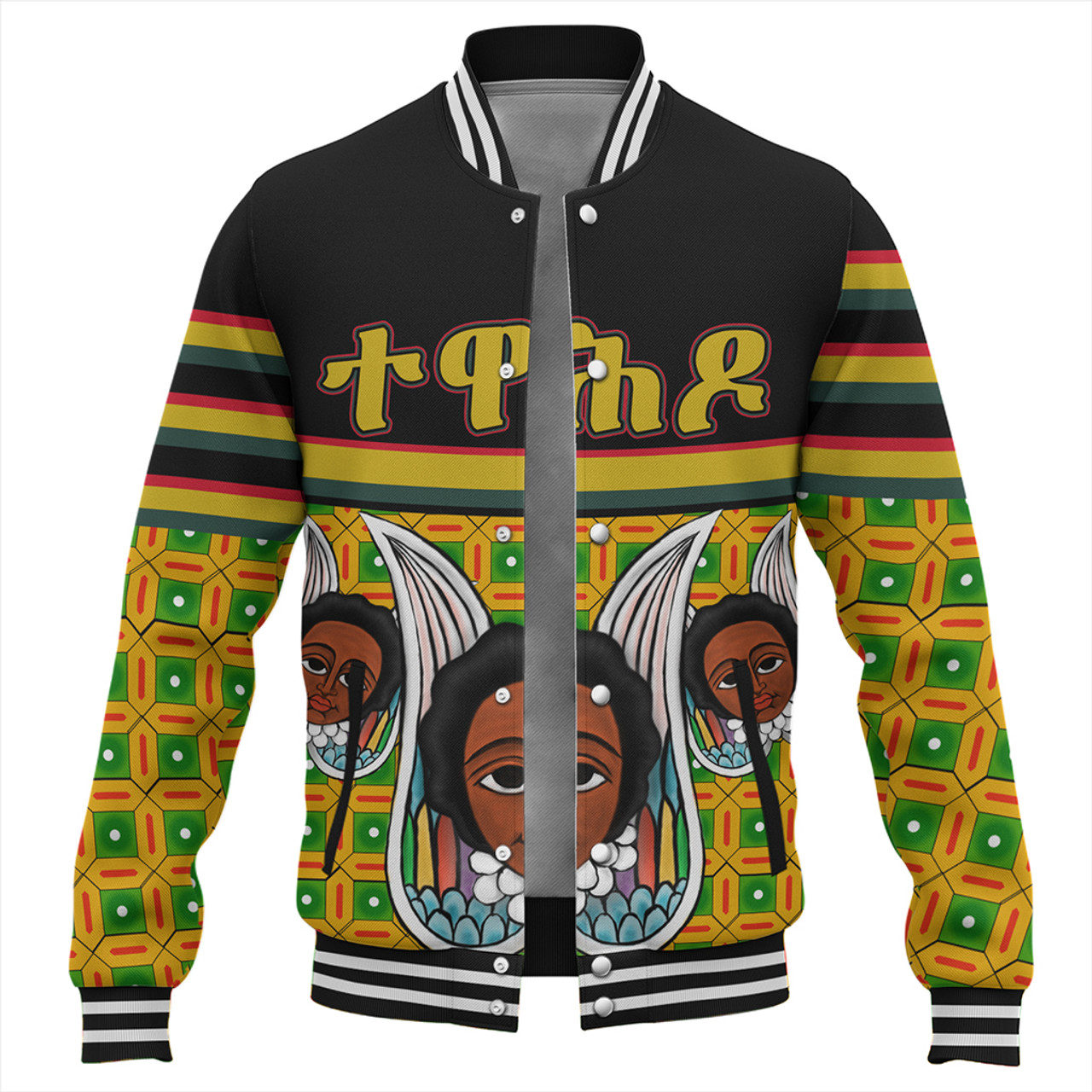 Ethiopia Baseball Jacket Tewahedo Angel Orthodox