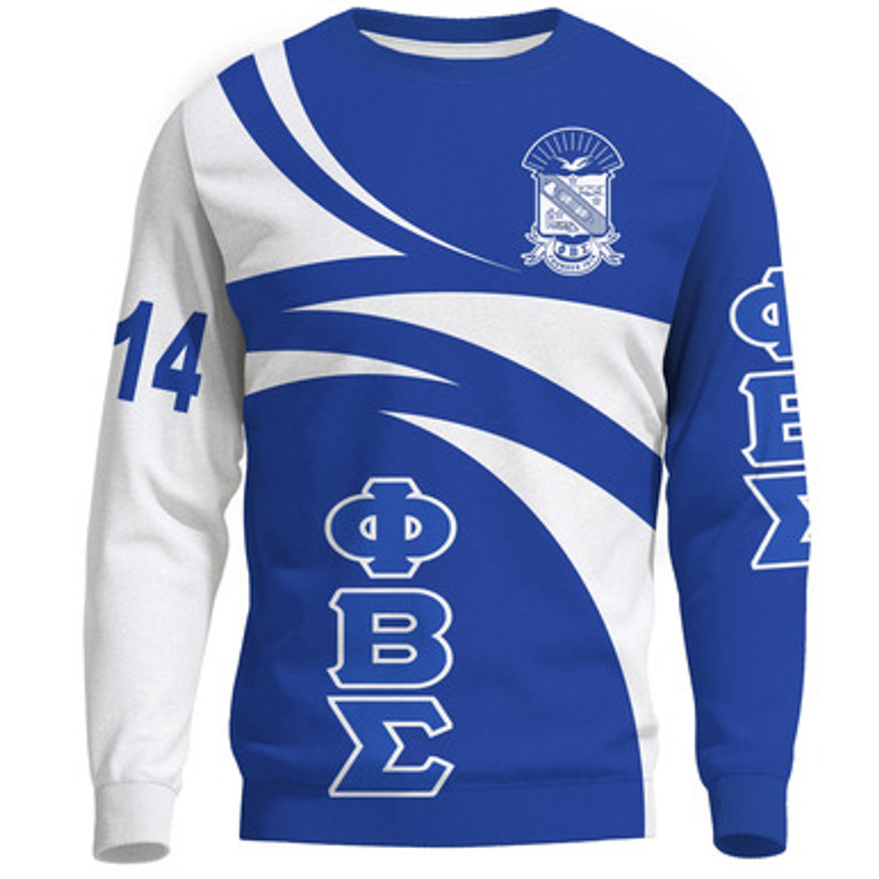 Phi Beta Sigma Sweatshirt - Fraternity Special Sweatshirt