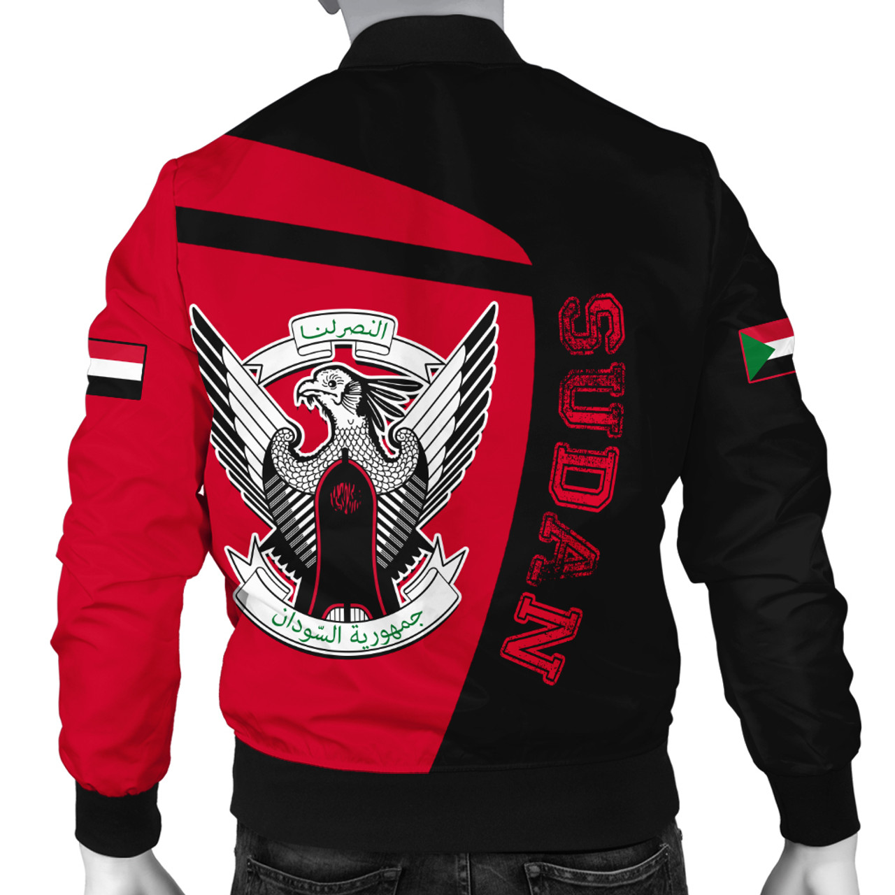 Sudan Bomber Jacket Half Concept