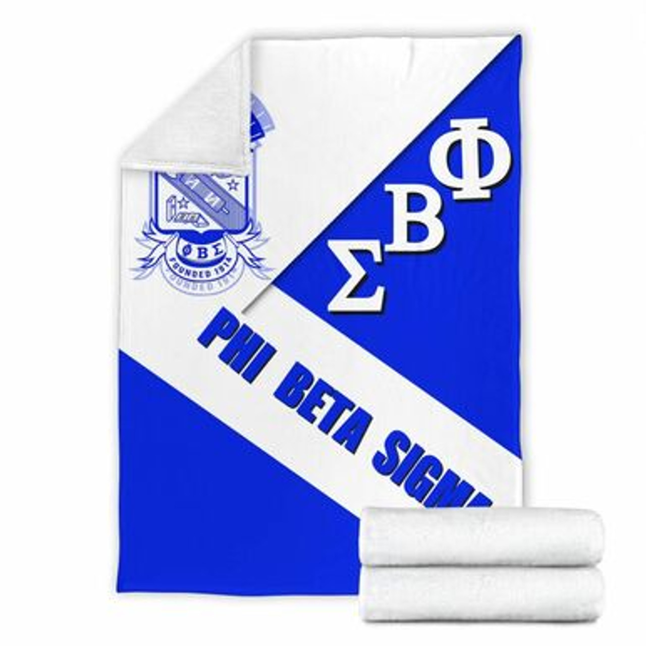 Phi Beta Sigma Blanket - Fraternity In Me Blanket