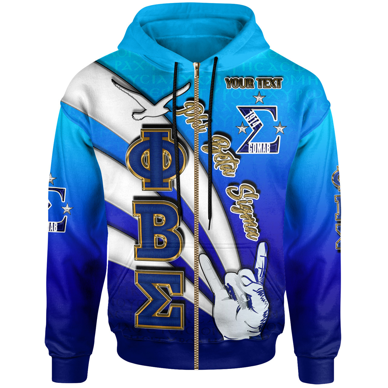 Phi Beta Sigma Hoodie - Custom Phi Beta Sigma GOMAB 1914 Hoodie