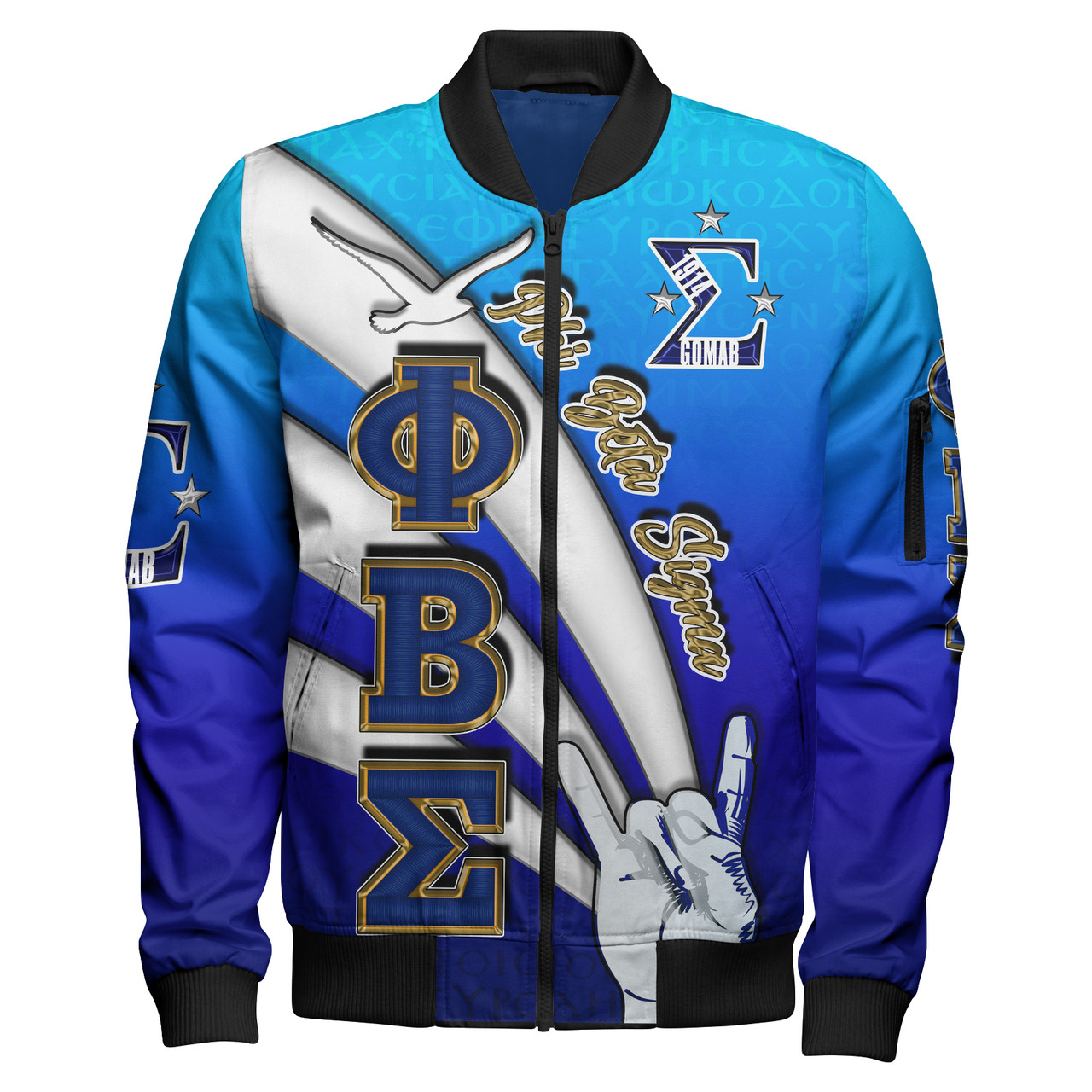 Phi Beta Sigma Zipper Bomber Jacket - Custom Phi Beta Sigma GOMAB 1914 Zipper Bomber Jacket