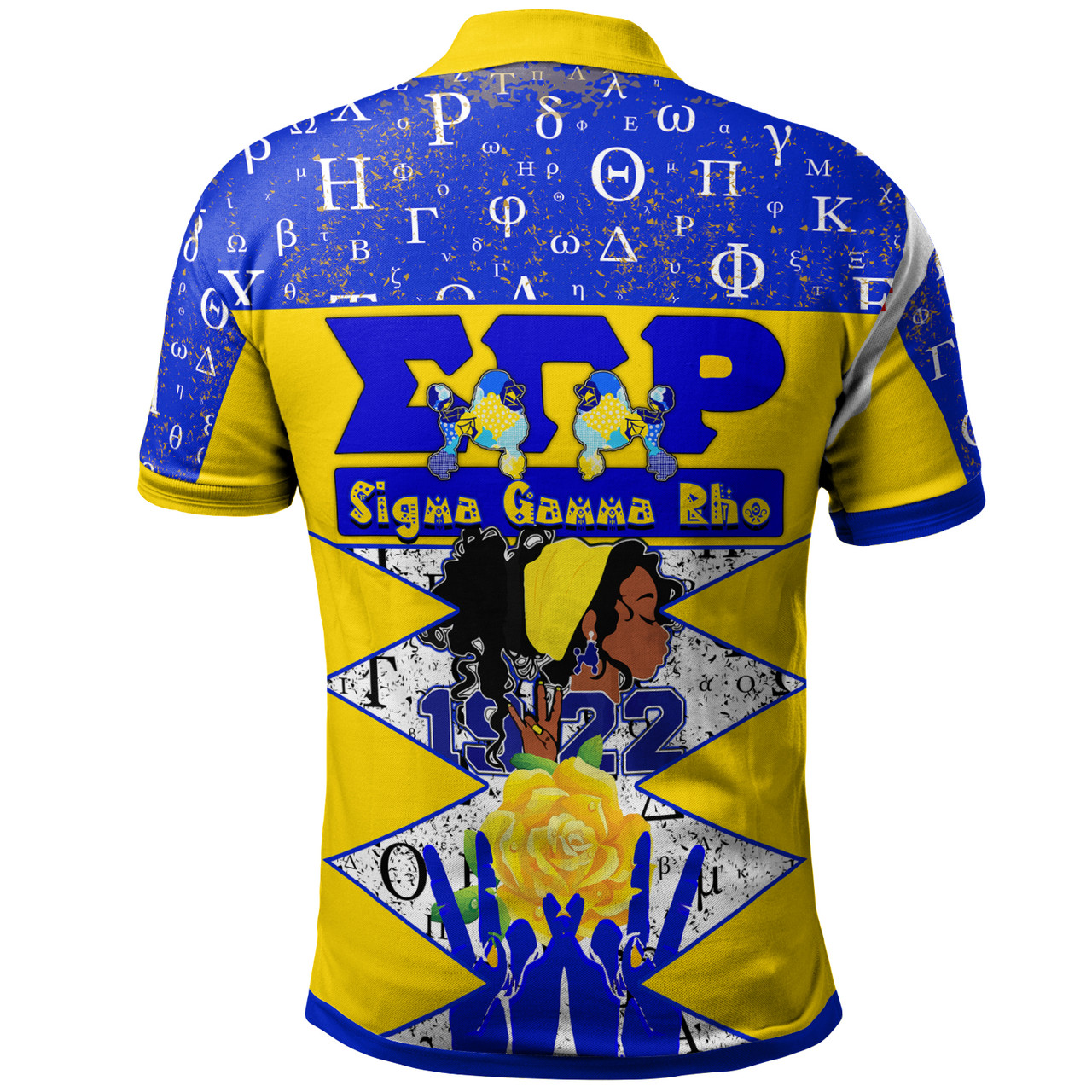 Sorority Polo - Sigma Gamma Rho HBCU Graduation Polo Shirt