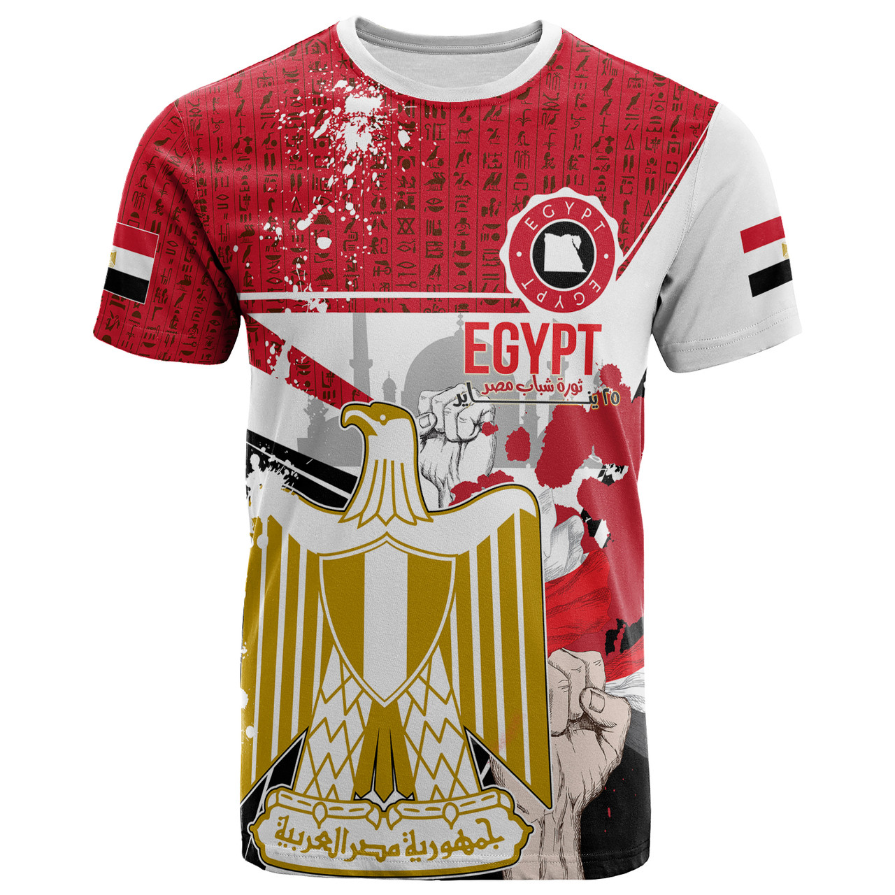 Egypt Independence Day T-shirt - Egypt Revolution Day With Egyptian Golden Eagle And Ancient Egyptian Hieroglyphs Splash T-shirt