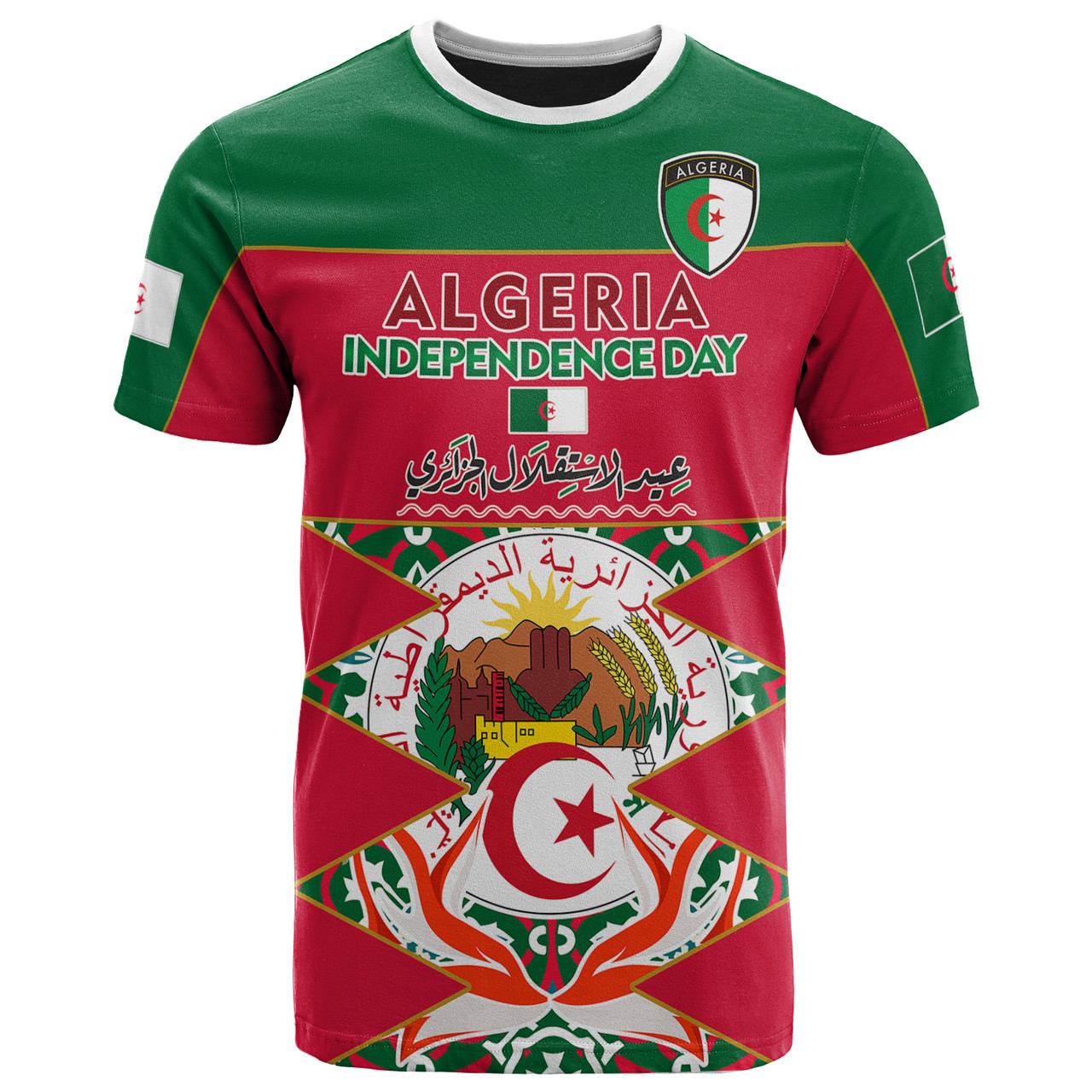 Algeria T-Shirt - Custom Algeria Independence Day With Fennec Fox And National Emblem T-Shirt