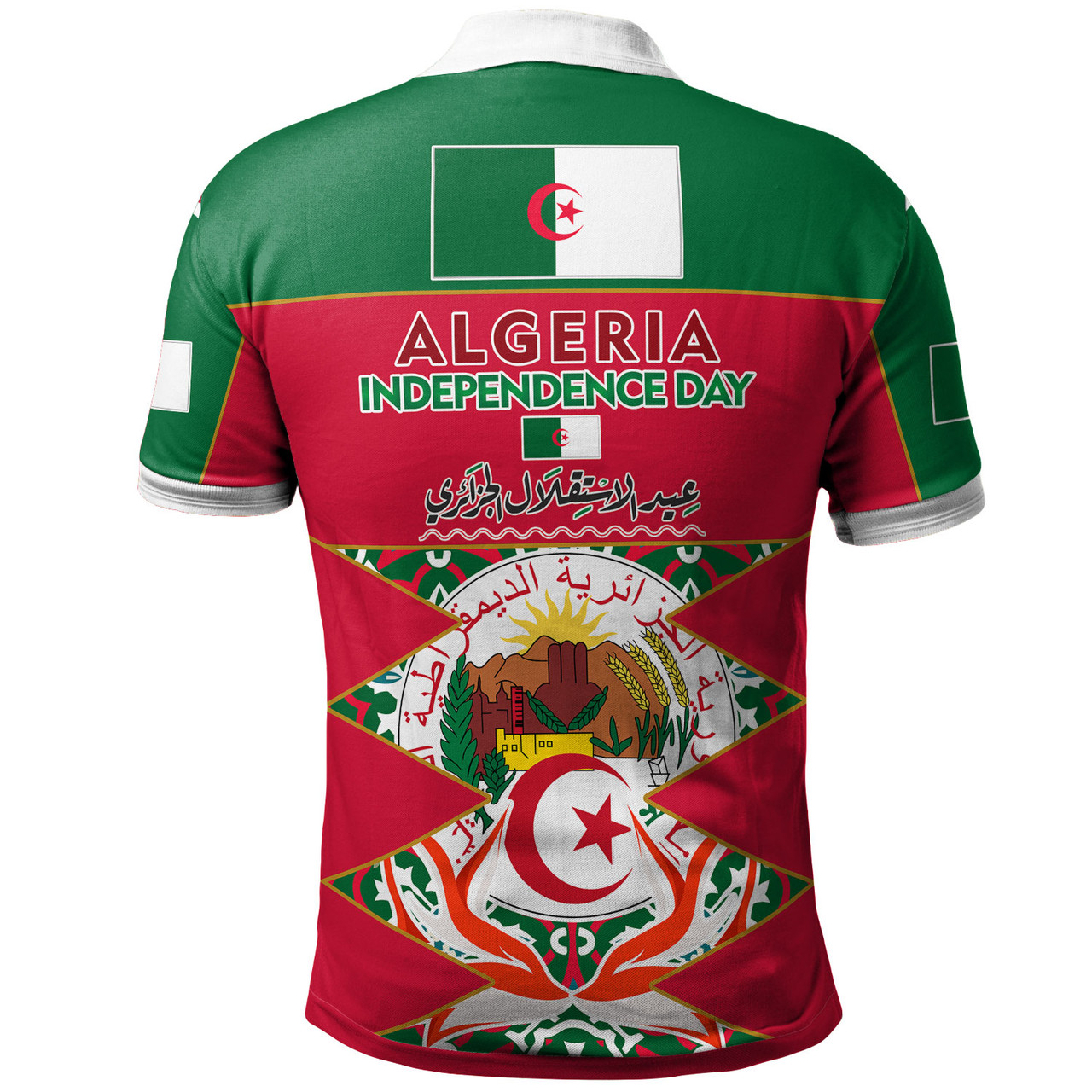Algeria Polo Shirt - Custom Algeria Independence Day With Fennec Fox And National Emblem Polo Shirt