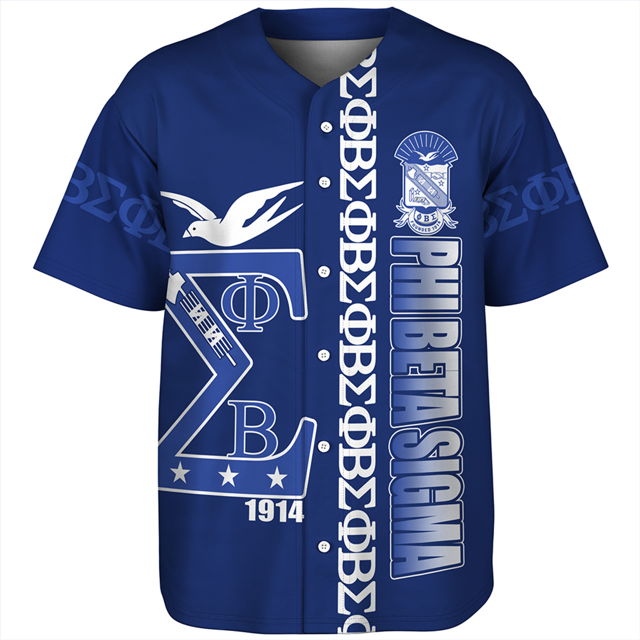 Phi Beta Sigma Baseball Shirt Blue PBS Style