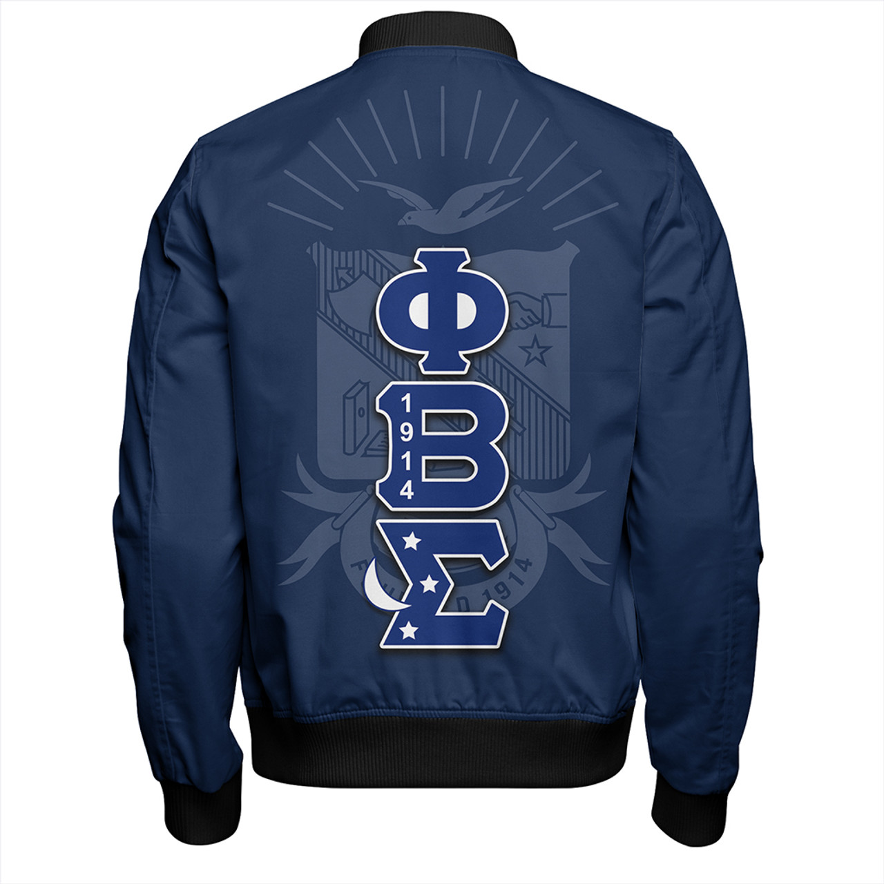 Phi Beta Sigma Zipper Bomber Jacket Founded 1914