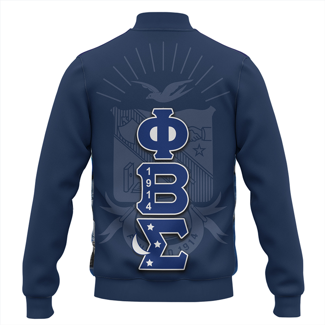 Phi Beta Sigma Baseball Jacket Founded 1914