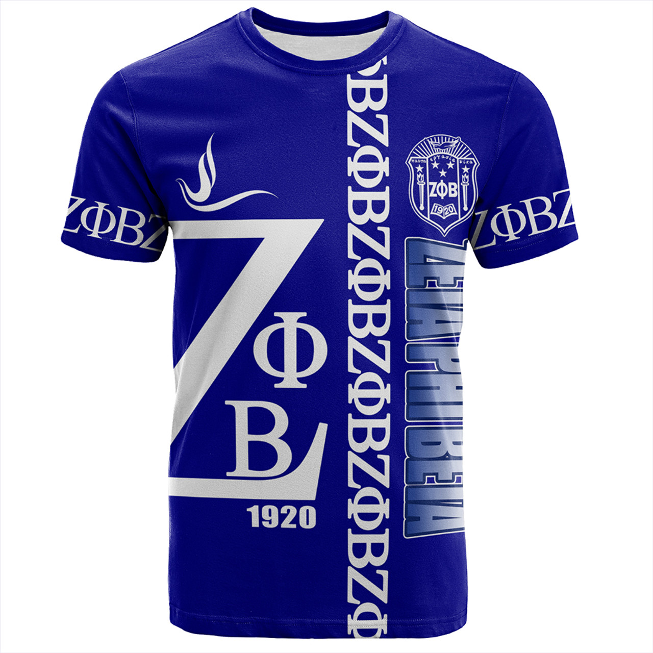 Zeta Phi Beta T-Shirt Blue ZPB Greek Life