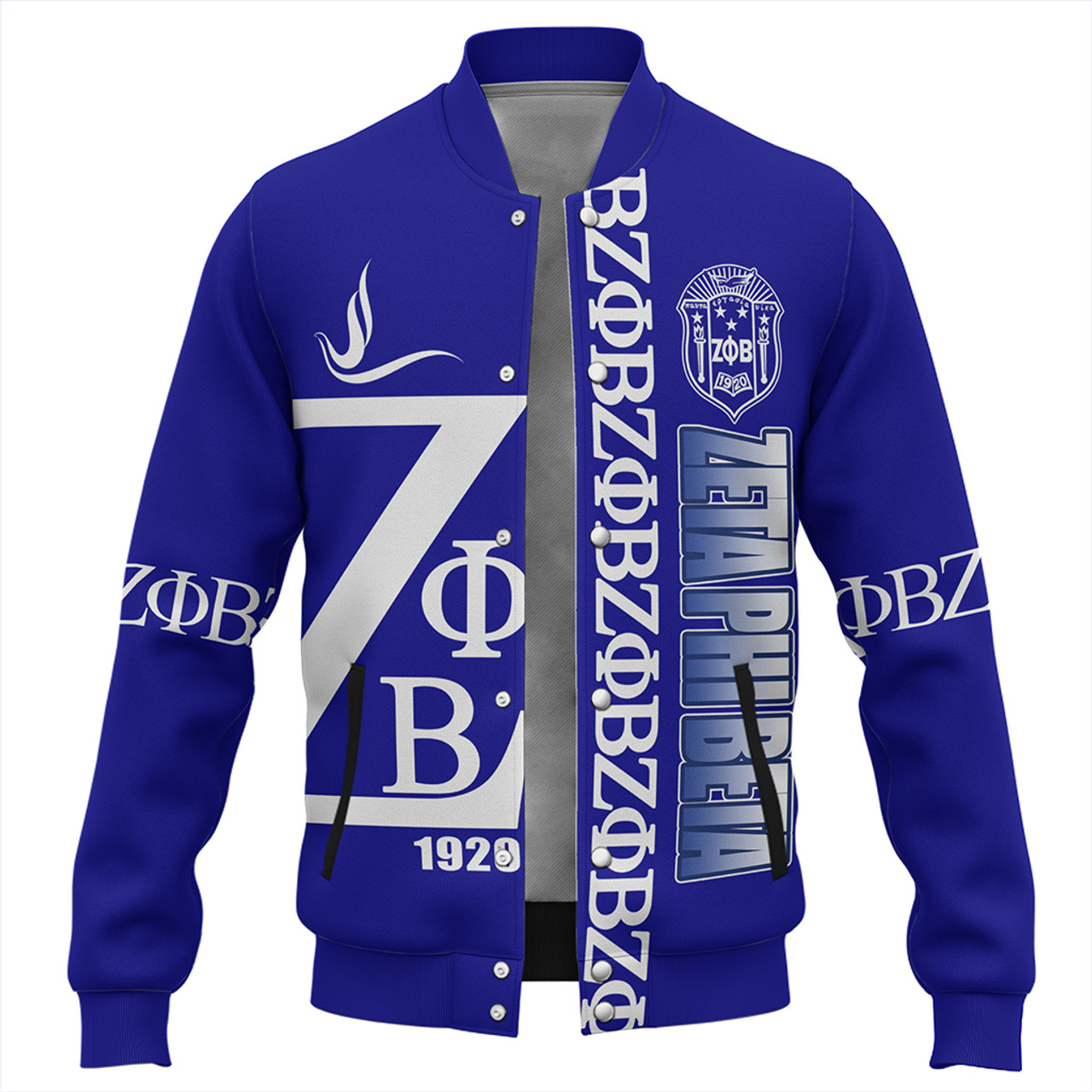 Zeta Phi Beta Baseball Jacket Blue ZPB Greek Life