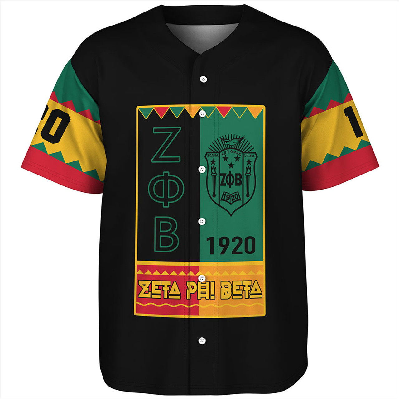 Zeta Phi Beta Baseball Shirt Black History Month