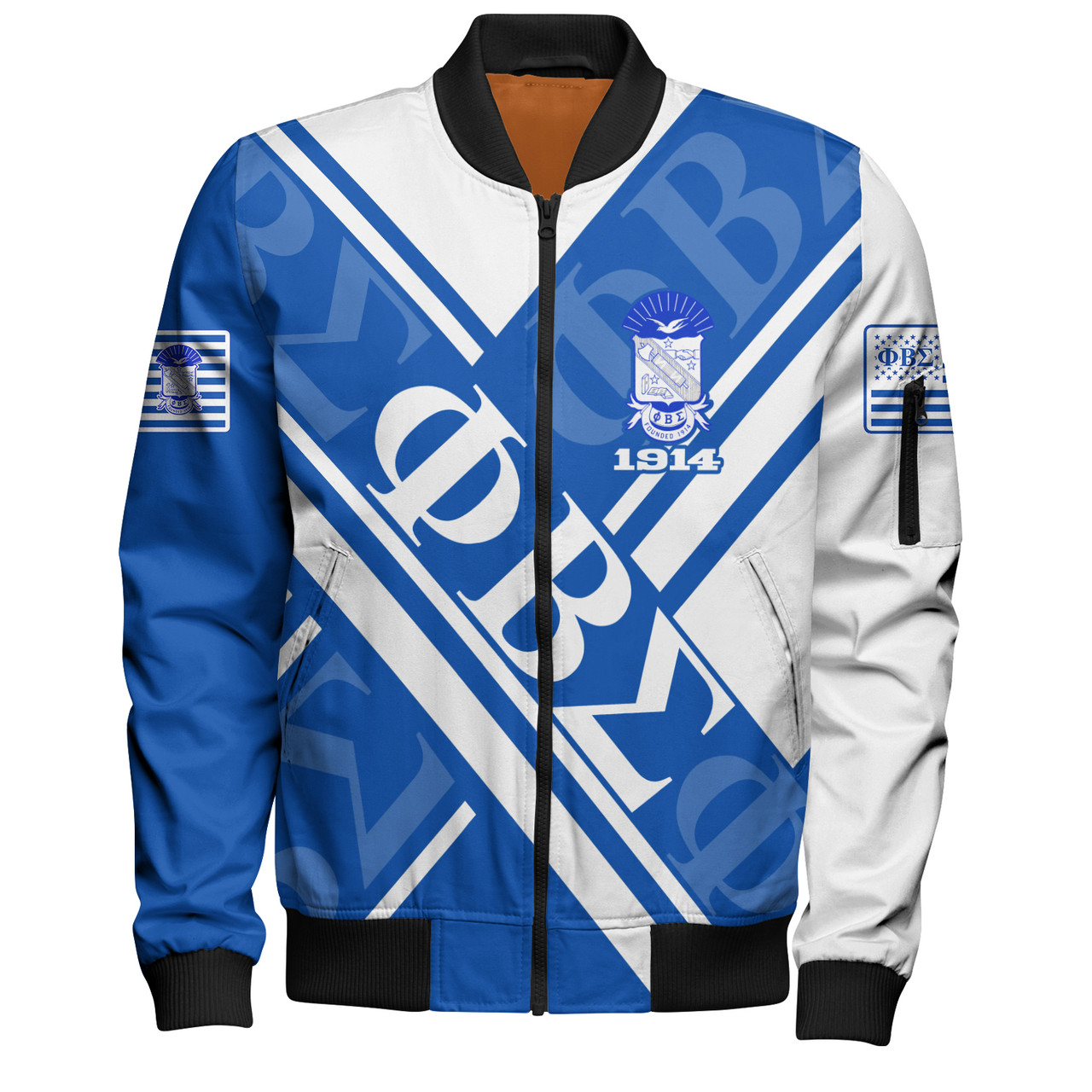 Phi Beta Sigma Bomber Jacket Custom Phi Beta Sigma Brotherhood 1914