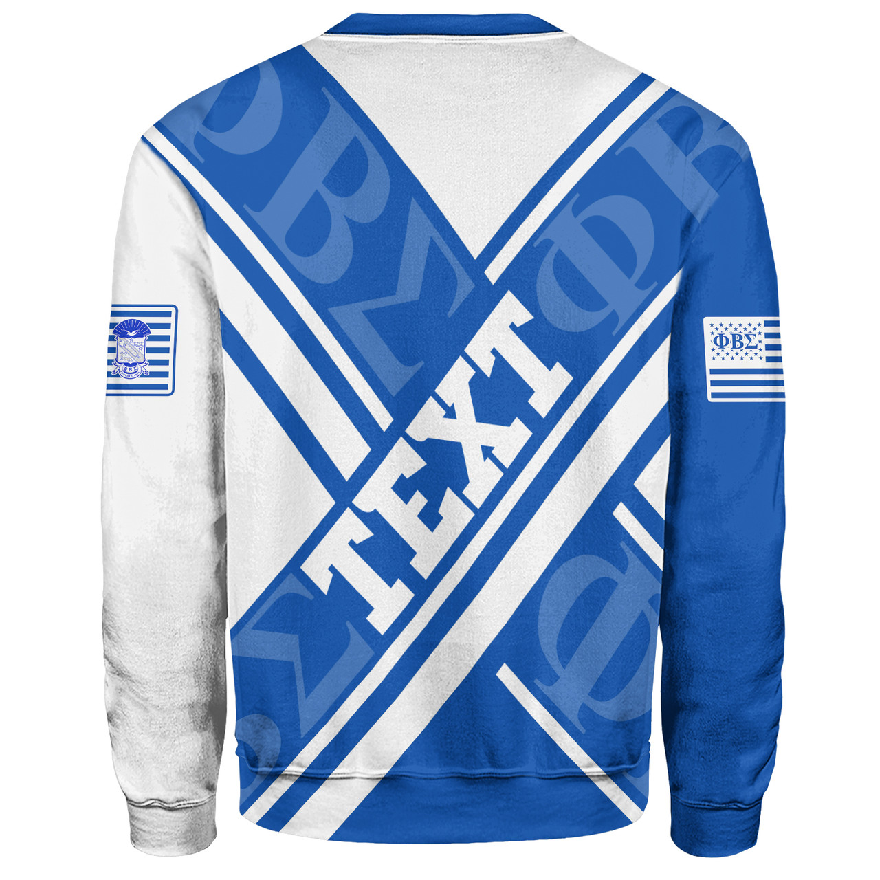 Phi Beta Sigma Sweatshirt Custom Phi Beta Sigma Brotherhood 1914