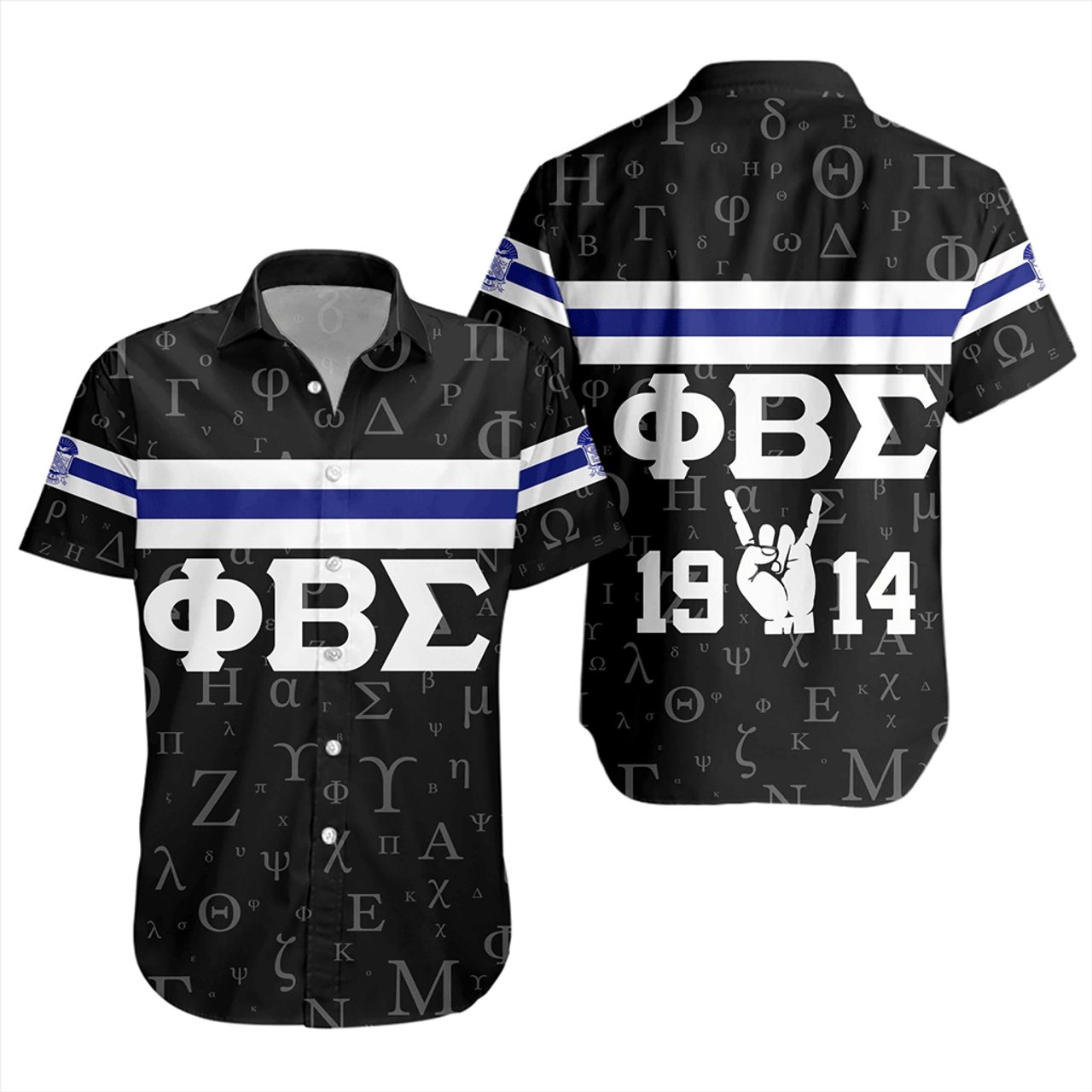 Phi Beta Sigma Short Sleeve Shirt Alphabet Style