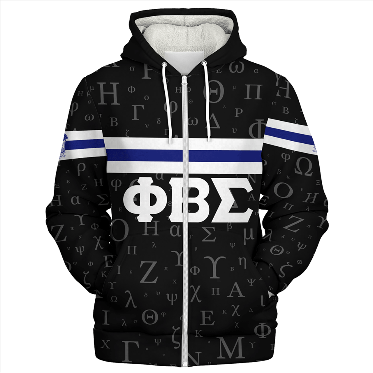 Phi Beta Sigma Sherpa Hoodie Alphabet Style