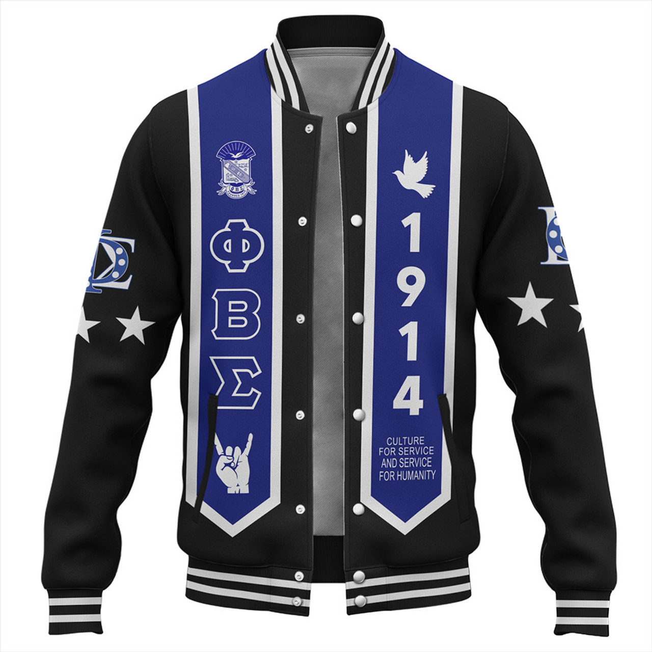 Phi Beta Sigma Baseball Jacket Greek Gradution