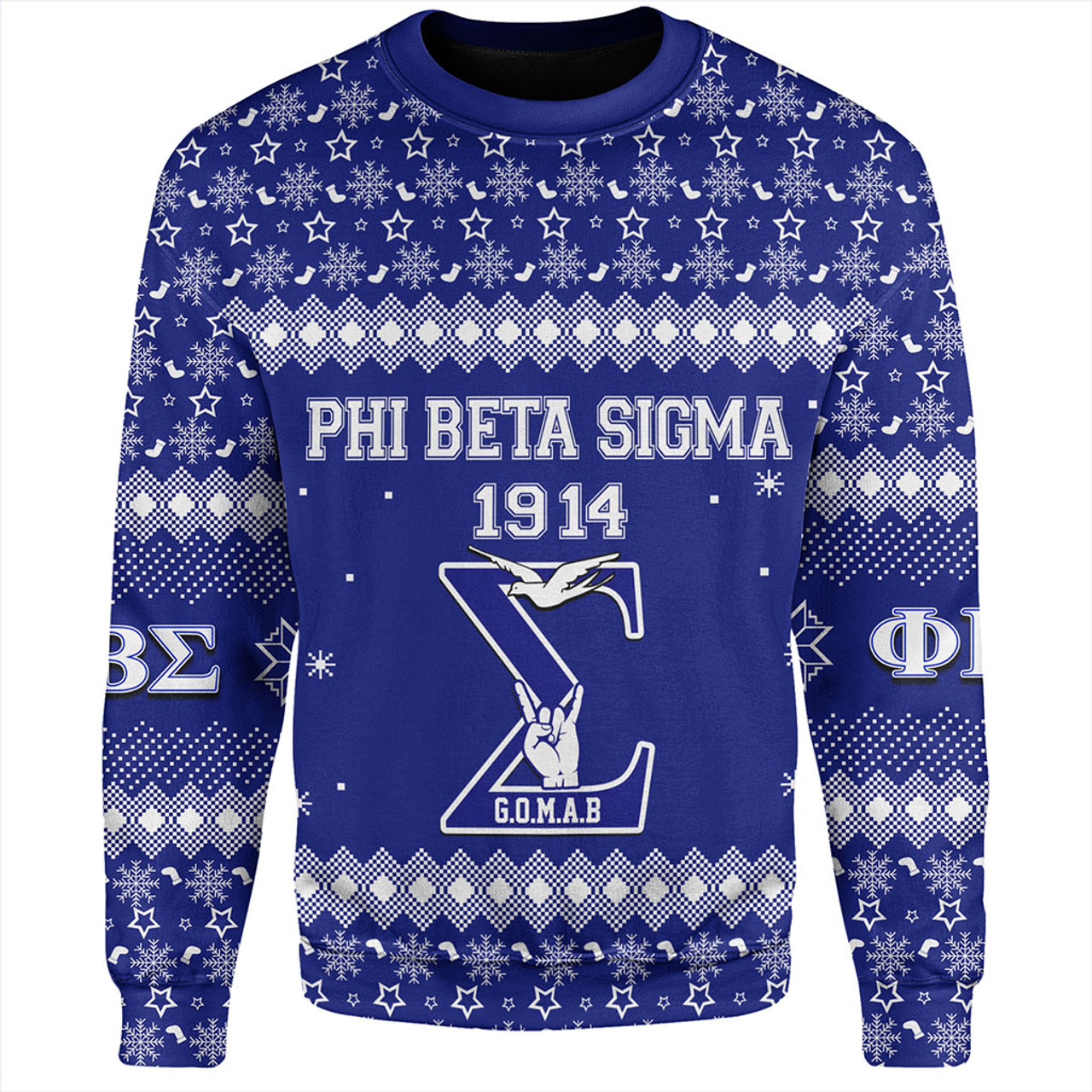 Phi Beta Sigma Sweatshirt Christmas Greek Life