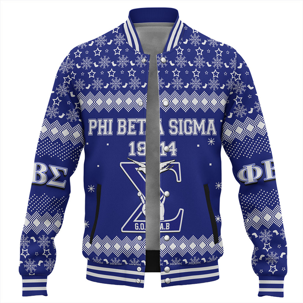 Phi Beta Sigma Baseball Jacket Christmas Greek Life