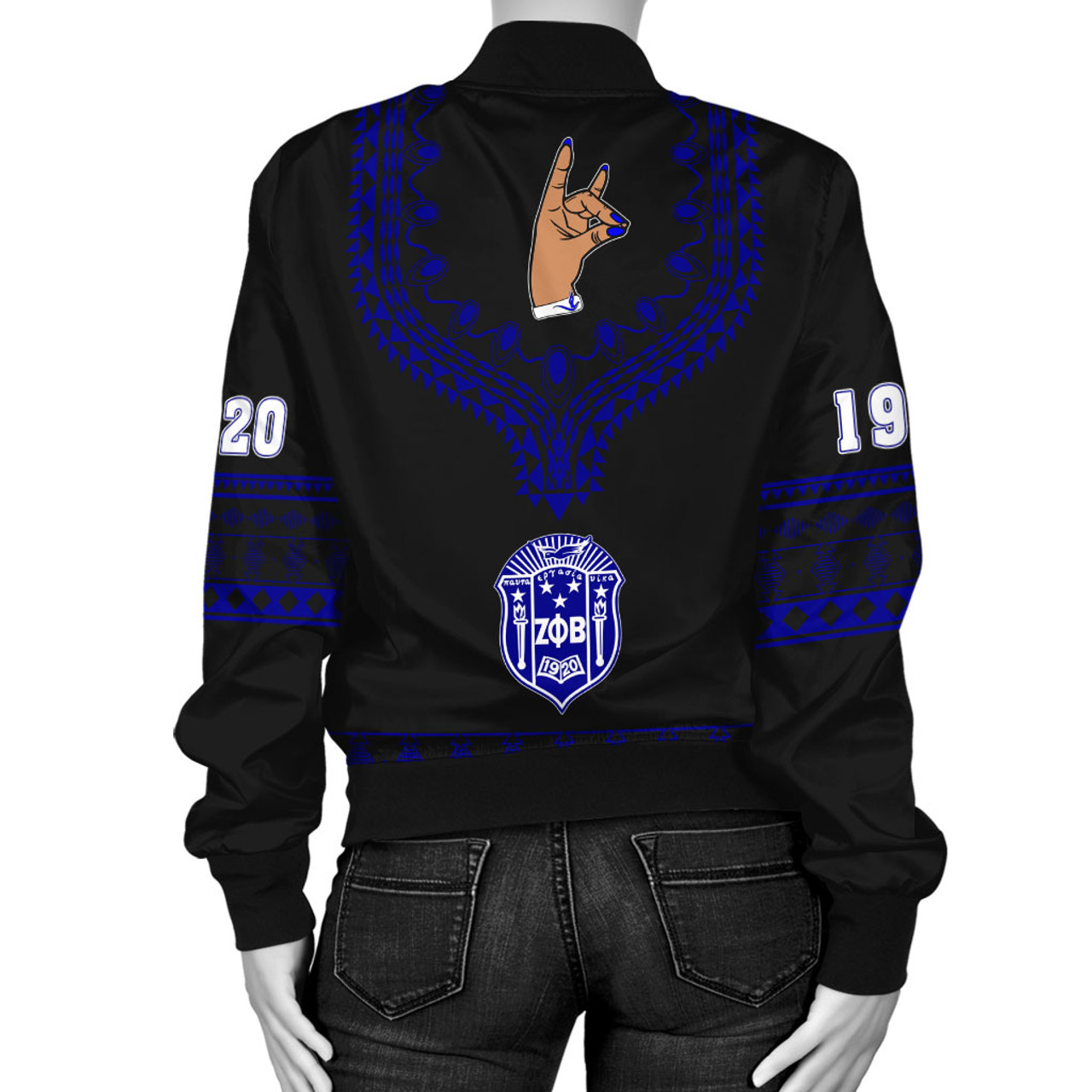 Zeta Phi Beta Bomber Jacket Dashiki Alva Style