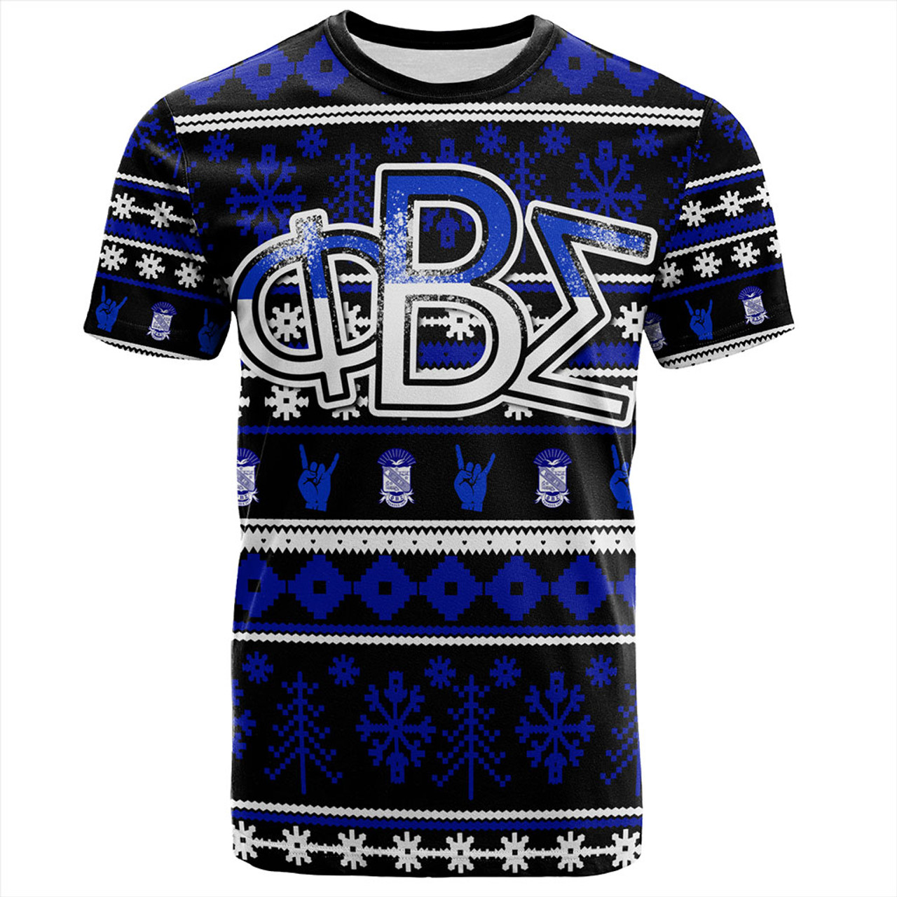 Phi Beta Sigma T-Shirt Christmas Style Grunge