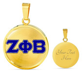 Zeta Phi Beta Necklace Circle Greek