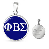 Phi Beta Sigma Necklace Circle Greek Letter