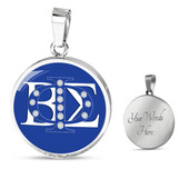 Phi Beta Sigma Necklace Circle Greek