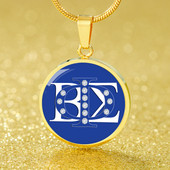 Phi Beta Sigma Necklace Circle Greek