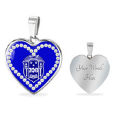 Zeta Phi Beta Necklace Heart Pearls