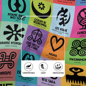 Adinkra Rugby Jersey Multi Color Adinkra Symbols