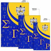 Sigma Gamma Rho Area Rug - Sorority Greek Alphabet Symbols Area Rug