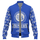 Zeta Phi Beta Baseball Jacket Since 1920