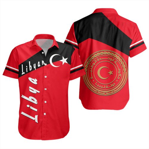 Libya Short Sleeve Shirt Sport Style