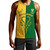 South Africa Tank Top Circle Style
