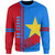 Democratic Republic Of The Congo Sweatshirt Quater Style