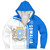 Somalia Sherpa Hoodie In My Heart