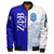Zeta Phi Beta Zipper Bomber Jacket - Sorority  Zipper Bomber Jacket