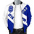 Zeta Phi Beta Zipper Bomber Jacket - Sorority Zipper Bomber Jacket V