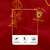 Phi Mu Alpha Sinfonia Rugby Jersey Custom Chapter Color