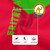 Eritrea Rugby Jersey Arrow Style