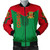 Republic of the Congo Bomber Jacket Arrow Style