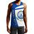 Cape Verde Tank Top Half Concept