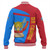 Democratic Republic Of The Congo Baseball Jacket Half Concept