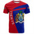 The Gambia T-Shirt Half Concept